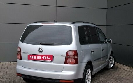 Volkswagen Touran III, 2007 год, 579 000 рублей, 7 фотография