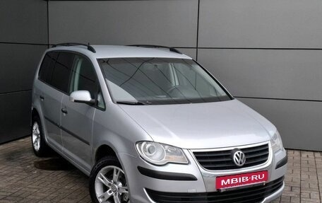 Volkswagen Touran III, 2007 год, 579 000 рублей, 9 фотография