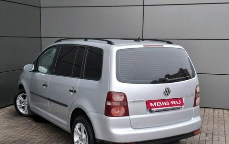 Volkswagen Touran III, 2007 год, 579 000 рублей, 5 фотография