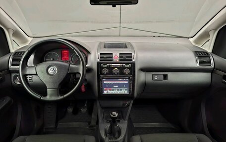 Volkswagen Touran III, 2007 год, 579 000 рублей, 16 фотография