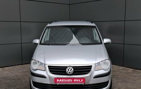 Volkswagen Touran III, 2007 год, 579 000 рублей, 10 фотография