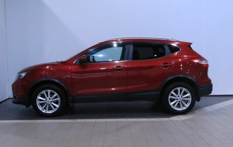 Nissan Qashqai, 2017 год, 1 950 000 рублей, 8 фотография