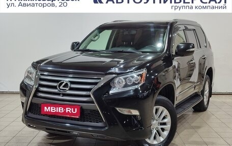 Lexus GX II, 2014 год, 4 520 000 рублей, 1 фотография