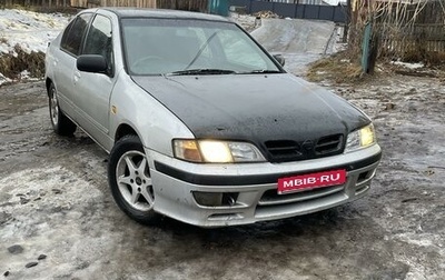 Nissan Primera II рестайлинг, 1999 год, 225 000 рублей, 1 фотография