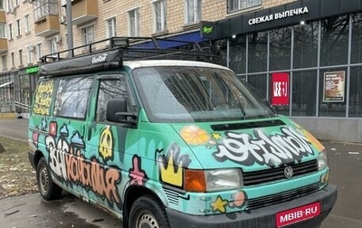 Volkswagen Transporter T4, 1998 год, 350 000 рублей, 1 фотография