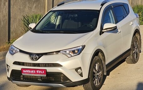 Toyota RAV4, 2018 год, 2 420 000 рублей, 1 фотография