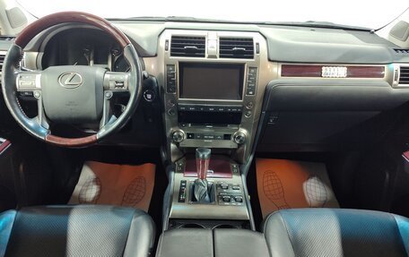 Lexus GX II, 2014 год, 4 520 000 рублей, 15 фотография