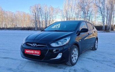 Hyundai Solaris II рестайлинг, 2011 год, 900 000 рублей, 1 фотография