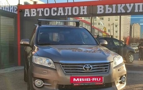 Toyota RAV4, 2011 год, 1 200 000 рублей, 2 фотография