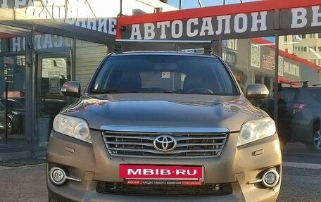 Toyota RAV4, 2011 год, 1 200 000 рублей, 5 фотография