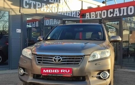 Toyota RAV4, 2011 год, 1 200 000 рублей, 7 фотография