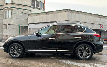 Infiniti QX50 I рестайлинг, 2015 год, 2 500 000 рублей, 3 фотография