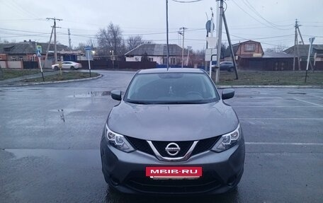 Nissan Qashqai, 2018 год, 1 900 000 рублей, 4 фотография