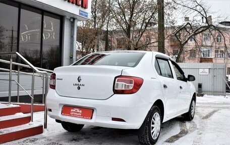 Renault Logan II, 2016 год, 550 000 рублей, 3 фотография