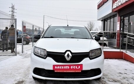 Renault Logan II, 2016 год, 550 000 рублей, 2 фотография