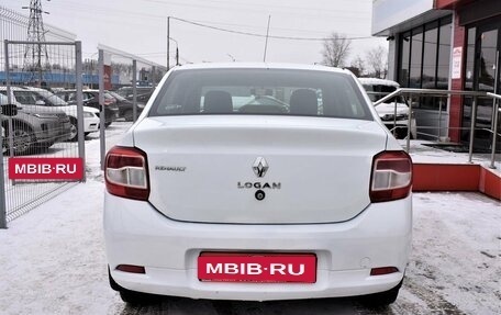 Renault Logan II, 2016 год, 550 000 рублей, 4 фотография