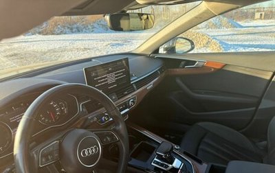 Audi A5, 2022 год, 3 950 000 рублей, 1 фотография