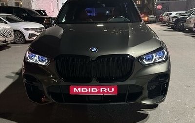 BMW X5, 2021 год, 10 000 000 рублей, 1 фотография