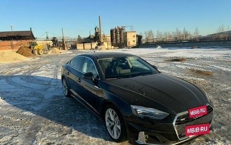 Audi A5, 2022 год, 3 950 000 рублей, 9 фотография