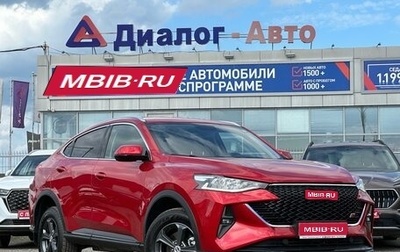 Haval F7x I, 2022 год, 2 580 000 рублей, 1 фотография