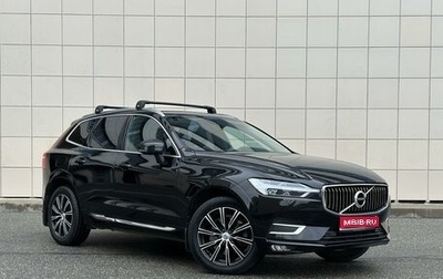 Volvo XC60 II, 2018 год, 3 100 000 рублей, 1 фотография