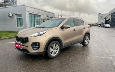 KIA Sportage IV рестайлинг, 2017 год, 1 699 000 рублей, 1 фотография