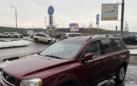 Volvo XC90 II рестайлинг, 2007 год, 1 000 130 рублей, 2 фотография