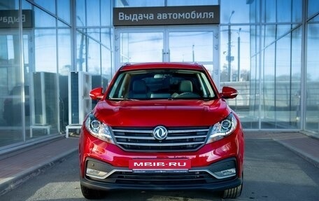 DongFeng 580 I, 2024 год, 2 499 000 рублей, 2 фотография