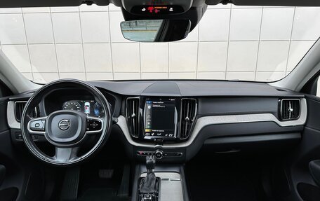 Volvo XC60 II, 2018 год, 3 100 000 рублей, 21 фотография