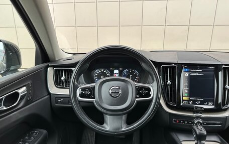 Volvo XC60 II, 2018 год, 3 100 000 рублей, 22 фотография