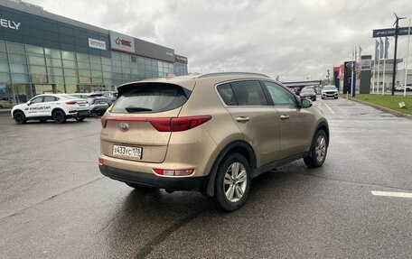 KIA Sportage IV рестайлинг, 2017 год, 1 699 000 рублей, 3 фотография