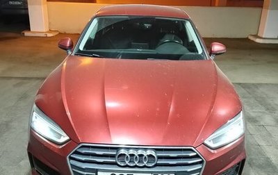 Audi A5, 2017 год, 2 656 000 рублей, 1 фотография