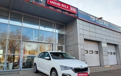 Skoda Rapid II, 2020 год, 1 500 000 рублей, 1 фотография