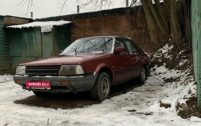 Nissan Datsun D21, 1985 год, 175 000 рублей, 1 фотография