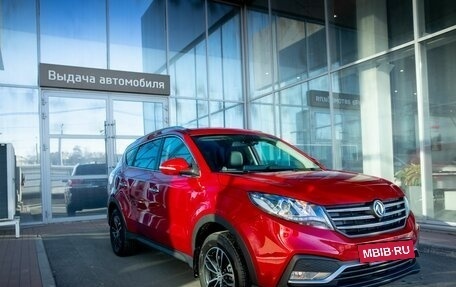 DongFeng 580 I, 2024 год, 2 499 000 рублей, 24 фотография