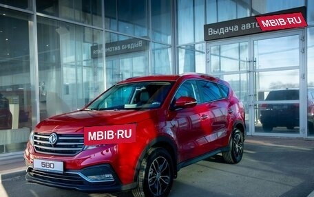 DongFeng 580 I, 2024 год, 2 499 000 рублей, 22 фотография