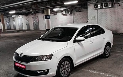 Skoda Rapid I, 2020 год, 1 725 000 рублей, 1 фотография