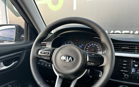 KIA Rio IV, 2019 год, 1 341 000 рублей, 12 фотография