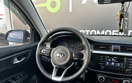 KIA Rio IV, 2019 год, 1 341 000 рублей, 11 фотография