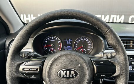 KIA Rio IV, 2019 год, 1 341 000 рублей, 23 фотография