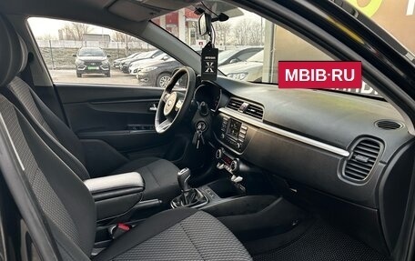 KIA Rio IV, 2019 год, 1 341 000 рублей, 14 фотография