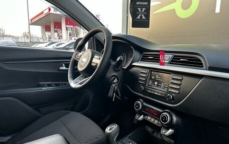 KIA Rio IV, 2019 год, 1 341 000 рублей, 16 фотография