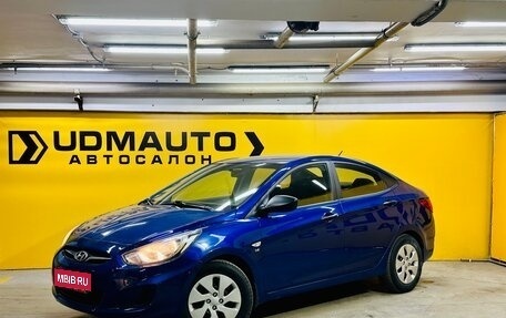 Hyundai Solaris II рестайлинг, 2012 год, 835 000 рублей, 1 фотография