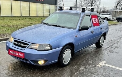 Daewoo Nexia I рестайлинг, 2008 год, 260 000 рублей, 1 фотография