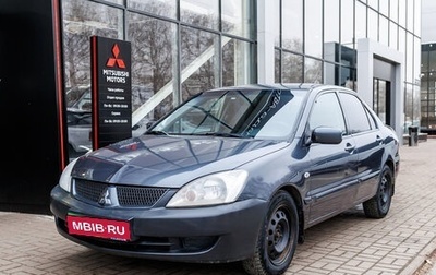 Mitsubishi Lancer IX, 2006 год, 273 000 рублей, 1 фотография