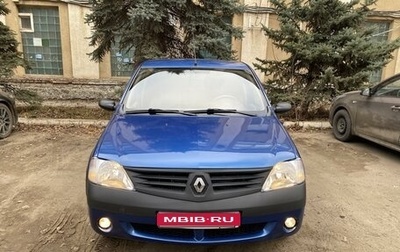 Renault Logan I, 2009 год, 427 000 рублей, 1 фотография