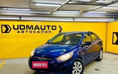 Hyundai Solaris II рестайлинг, 2012 год, 835 000 рублей, 2 фотография