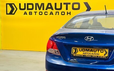 Hyundai Solaris II рестайлинг, 2012 год, 835 000 рублей, 8 фотография