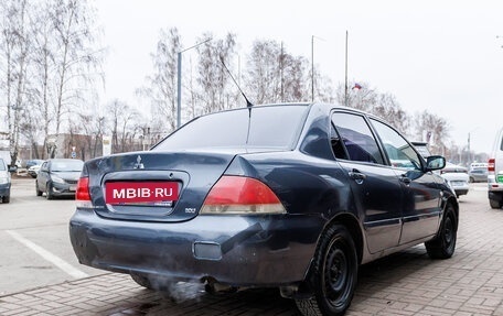 Mitsubishi Lancer IX, 2006 год, 273 000 рублей, 5 фотография