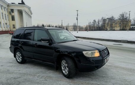 Subaru Forester, 2006 год, 690 000 рублей, 1 фотография